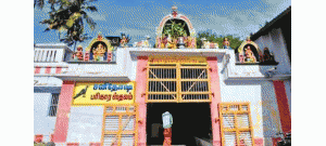 இலத்தூர்